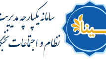 طرح ملی برای جایگزین‌سازی خدمت سربازی بخشی از دانش‌آموختگان دانشگاهی